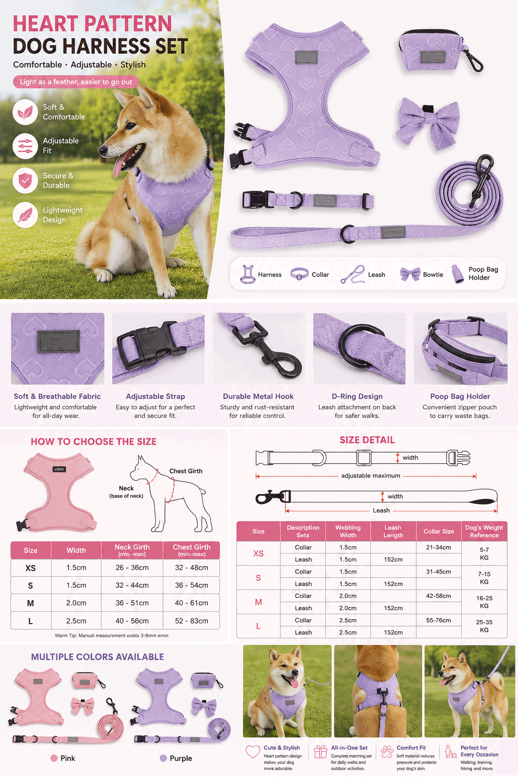 heart-pattern-dog-harness-set-detail-page.png