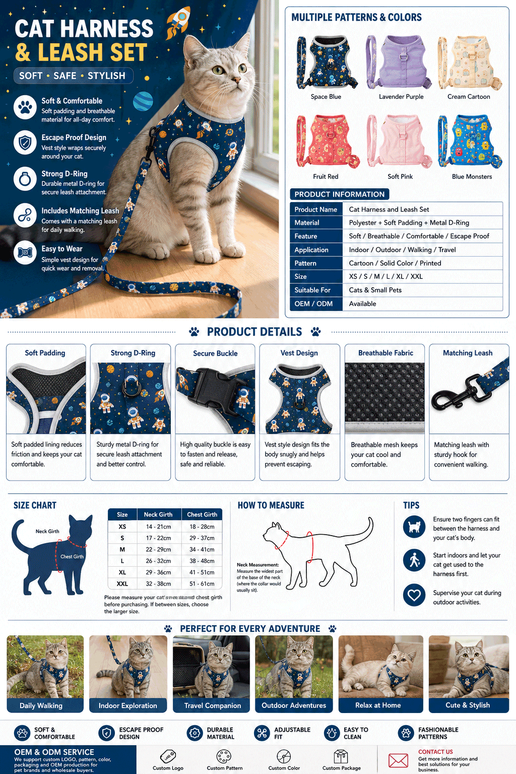 space-cat-harness-leash-set-detail-page.png