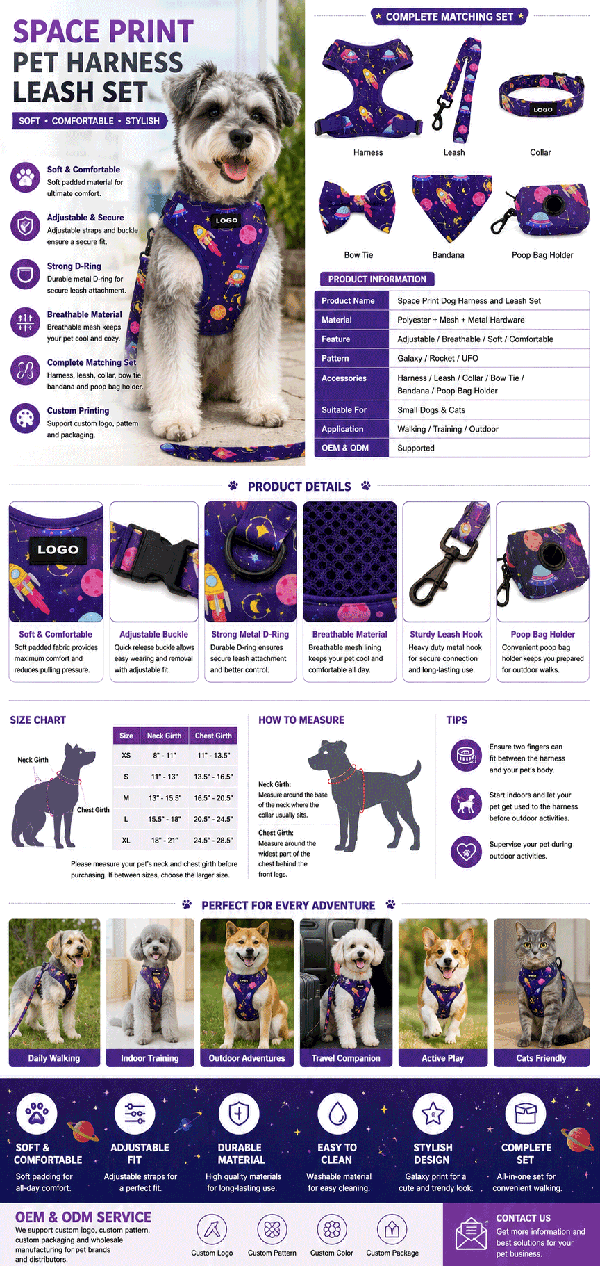Galaxy-Print-Pet-Harness-and-Leash-Set-Wholesale-Manufacturer.png